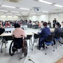 충주장애인자립생활센터 이미지