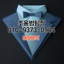 스카이볼링장 편의점 이미지