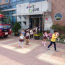 아해랑유치원 이미지