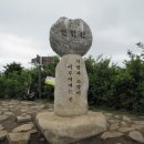 마일천 이미지