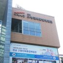 (주)미래세움