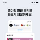 지니페이지 이미지