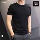 텐