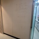 동화유리페인트