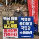 김정기전자담배