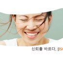 뷰티화장품 이미지
