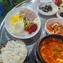 [도봉산] 등린이의 도봉산 등산(북한산국립공원신선대코스)