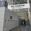P와 J가 공존하는 급여행