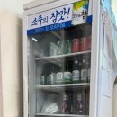 일월매운탕 이미지