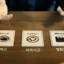 쌍용광고 이미지