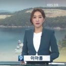 수주세탁소 이미지