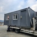 거창승강기고등학교 | 거창에서 중고컨테이너 임대하기 가장 좋은 곳!