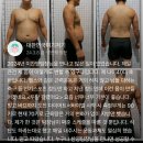 피티일프로 이미지