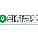 사랑이네반찬 이미지