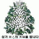 복내면사무소 이미지