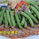 윤숙자농장 네이버블로그