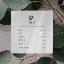 피오나헤어 이미지