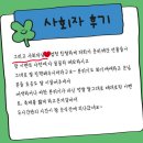 진경컴퍼니 이미지