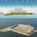 1500년 전 건설된 신비의 ‘시베리아 요새 섬’ 인터넷 화제 이미지