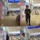 소이볼링센타