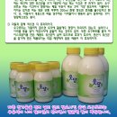 백인농장 이미지