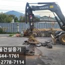 구로-현장-구로-1761 이미지