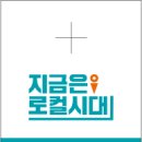 의성공설재래시장 이미지