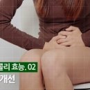 하나푸드 이미지
