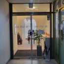 [뷰티/헤어] 이수역 미용실 &#39;온더에이치 이수&#39; 와인 브라운 염색 후기