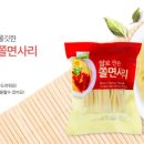 칠갑농산(주) 이미지
