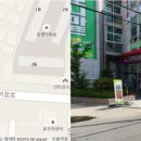 석정로L 이미지