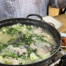 노량진조림전문