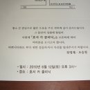 호서카클리닉 Daum카페