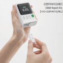 (주)슈파스 이미지