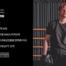 에이블미트 이미지