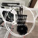 파주에어컨분해세척 상업시설 에어컨청소(파주세무사사무실 분해세척후기)