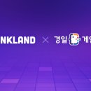 경일슈퍼 이미지
