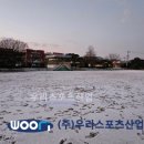 백사초등학교
