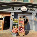 수원-0381 이미지