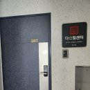 비에스엘리베이터 이미지