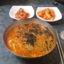 파도콘도형 민박 | 바다부채길만 두 번 ( 혹은 세 번? ) 크리스마스 겨울 여행 [20171224, 일 ~ 26, 화]