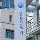 진자동차정비 이미지