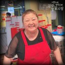 영현네젓갈