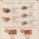 권선 | 또간집 코지하우스 수원권선점 후기