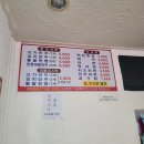 종로 손만두 찐빵 이미지