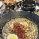 돈우람 네이버블로그