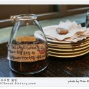 델라고 이미지