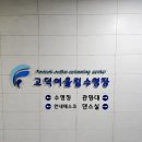 유진애드 이미지
