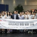 한국인터넷교육방송 이미지