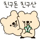 프레슈어커피 이미지